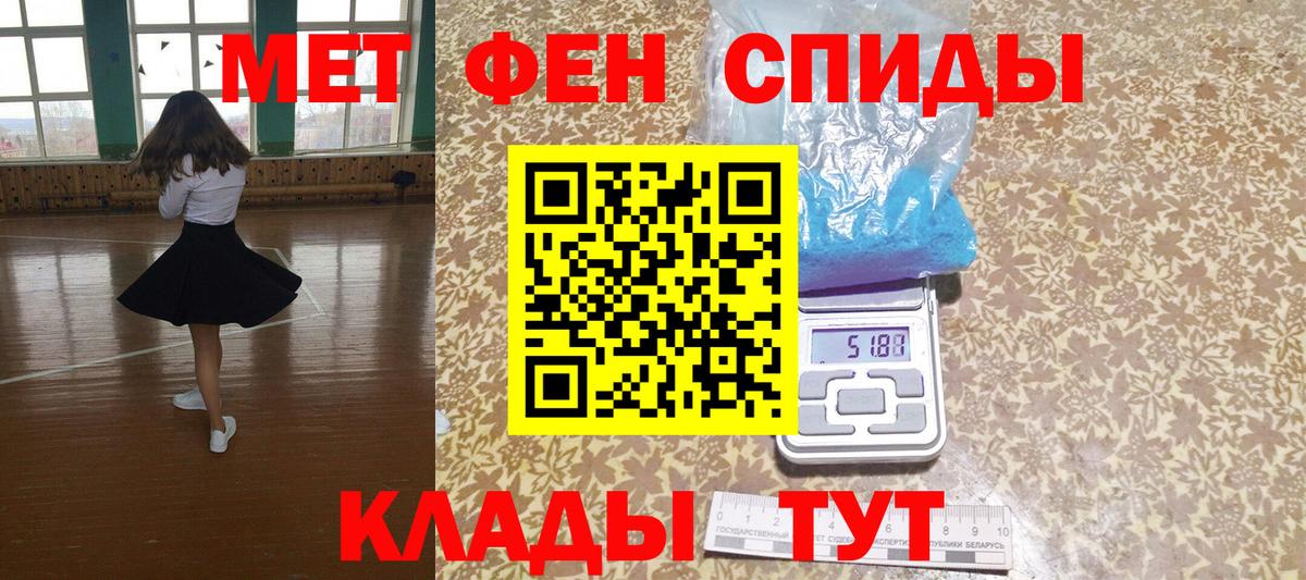 АМФ Premium Малгобек
