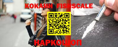 MDMA Жуковский