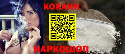MDMA Жуковский