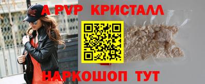 марки lsd Заволжье