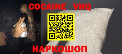 марки lsd Заволжье