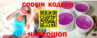 MDMA Жуковский