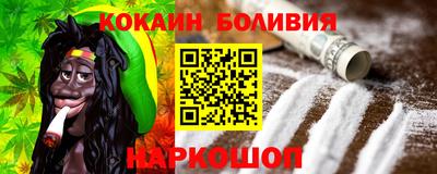 MDMA Жуковский