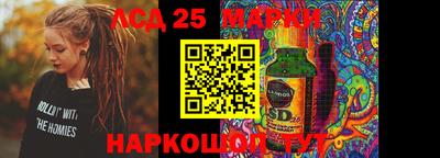 MDMA Жуковский