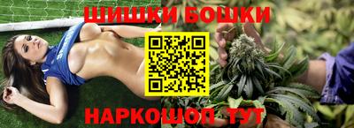 MDMA Жуковский