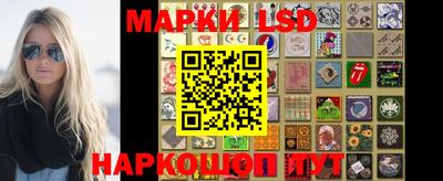 MDMA Жуковский