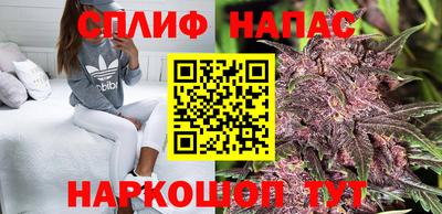метамфетамин Заводоуковск