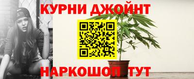 MDMA Жуковский