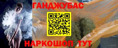 марки lsd Заволжье