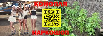 марки lsd Заволжье