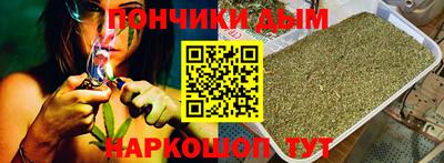 метамфетамин Заводоуковск