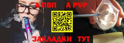 MDMA Жуковский