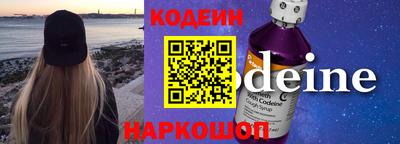 MDMA Жуковский