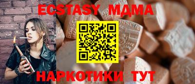 марки lsd Заволжье