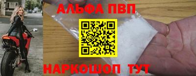 MDMA Жуковский