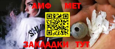 марки lsd Заволжье
