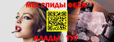 MDMA Жуковский