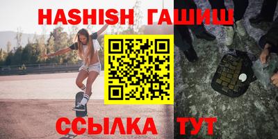 марки lsd Заволжье