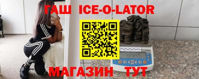 MDMA Жуковский