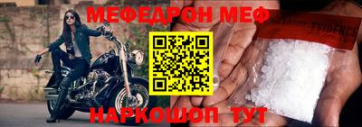 марки lsd Заволжье