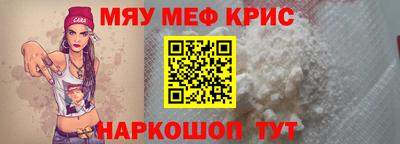 марки lsd Заволжье