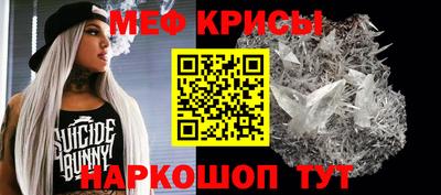 марки lsd Заволжье